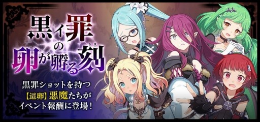 ���������꡼ No.002�Υ���ͥ������ / �֥����å�����ˡ�����ס����᥷�꡼���Υȥꥬ�����ȡ��꡼�ֹ���������ۤ��פ�����