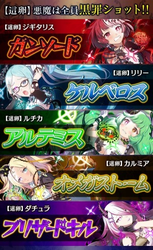 ���������꡼ No.004�Υ���ͥ������ / �֥����å�����ˡ�����ס����᥷�꡼���Υȥꥬ�����ȡ��꡼�ֹ���������ۤ��פ�����