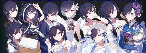 ���������꡼ No.004�Υ���ͥ������ / �֥����å�����ˡ�����ס��ֵ�˴�ιԤ������;ϡ��פ����ָ�������������������ڡ������ʤɤ����