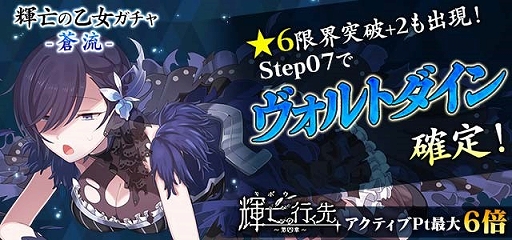 ���������꡼ No.006�Υ���ͥ������ / �֥����å�����ˡ�����ס��ֵ�˴�ιԤ������;ϡ��פ����ָ�������������������ڡ������ʤɤ����