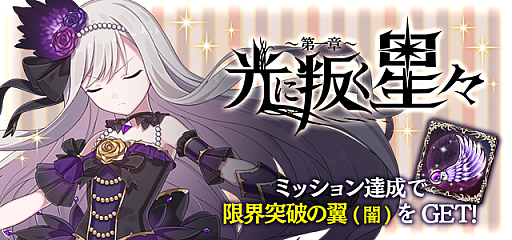 ���������꡼ No.006�Υ���ͥ������ / �֥����å�����ˡ�����ס����ϡָ֡������������פ�������������