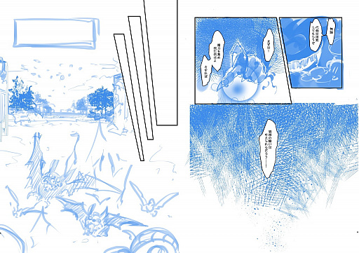 画像ギャラリー No.003のサムネイル画像 / 「ゴシックは魔法乙女」の漫画化クラウドファンディング,まもなく目標額90%到達