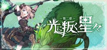 ���������꡼ No.002�Υ���ͥ������ / �֥����å�����ˡ�����״��ָ��ꥷ�꡼�����٥�ȡָ�����������������ϡ��פ�����