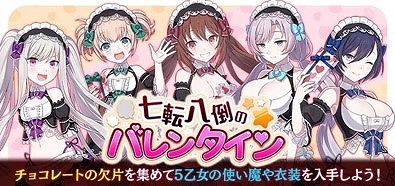 ���������꡼ No.002�Υ���ͥ������ / �֥����å�����ˡ�����ס����٥�ȡȼ�žȬ�ݤΥХ�󥿥���ɤ���������