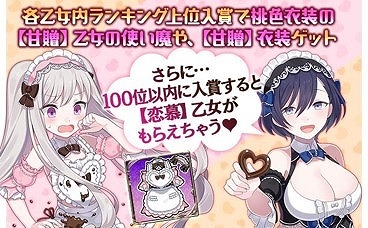 ���������꡼ No.003�Υ���ͥ������ / �֥����å�����ˡ�����ס����٥�ȡȼ�žȬ�ݤΥХ�󥿥���ɤ���������