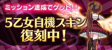 ���������꡼ No.008�Υ���ͥ������ / �֥����å�����ˡ�����ס����٥�ȡȼ�žȬ�ݤΥХ�󥿥���ɤ���������