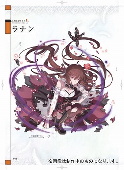 ���������꡼ No.002�Υ���ͥ������ / �֥����å�����ˡ���� �������ꥢ��ե���֥å��פ˼�Ͽ���饹�Ȥ��ɲá�ͽ����դ�Ƴ�