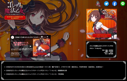 ꡼ No.001Υͥ / ֥åˡס饯󥰥ץȤΥݡ륵Ȥץ