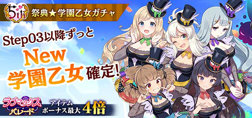 ���������꡼ No.004�Υ���ͥ������ / �֥����å�����ˡ�����ס�5��ǯ��ǰ���٥�Ȥθ�Ⱦ��֥�֥ޥå������ѥ졼�ɡ�2nd Stage���פ�����