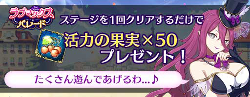 ���������꡼ No.012�Υ���ͥ������ / �֥����å�����ˡ�����ס�5��ǯ��ǰ���٥�Ȥθ�Ⱦ��֥�֥ޥå������ѥ졼�ɡ�2nd Stage���פ�����