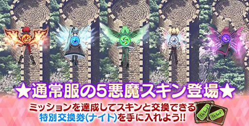 ���������꡼ No.014�Υ���ͥ������ / �֥����å�����ˡ�����ס�5��ǯ��ǰ���٥�Ȥθ�Ⱦ��֥�֥ޥå������ѥ졼�ɡ�2nd Stage���פ�����