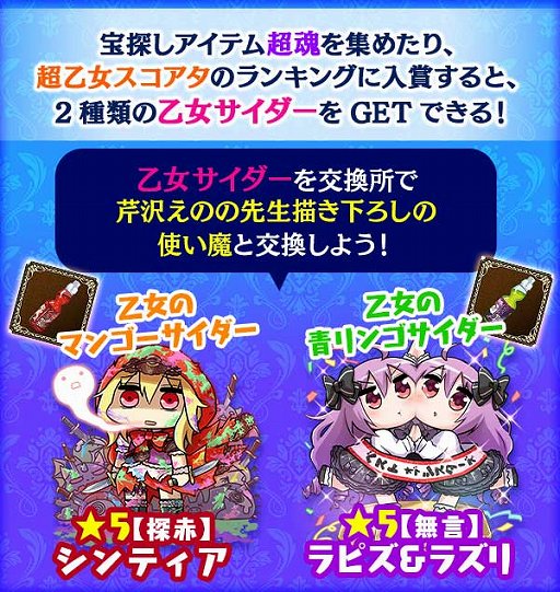 ���������꡼ No.004�Υ���ͥ������ / �֥����å�����ˡ�����ס�GW�����ڡ���Ǻ���160Ϣ�Υ����㤬̵��