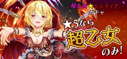 ���������꡼ No.009�Υ���ͥ������ / �֥����å�����ˡ�����ס�GW�����ڡ���Ǻ���160Ϣ�Υ����㤬̵��