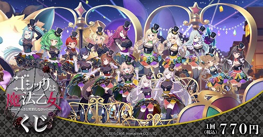 ���������꡼ No.001�Υ���ͥ������ / �֥����å�����ˡ�����ס����ޤ��ޤʥ��å���������5��ǯ��ǰ����ܤ����򳫺�