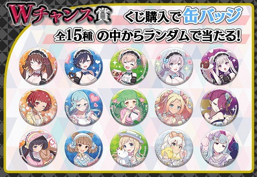 ���������꡼ No.006�Υ���ͥ������ / �֥����å�����ˡ�����ס����ޤ��ޤʥ��å���������5��ǯ��ǰ����ܤ����򳫺�