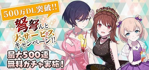 ���������꡼ No.002�Υ���ͥ������ / �֥����å�����ˡ�����ס��߷�500��DL���ˤ�ǰ���������ڡ��󤬳��š�����500Ϣ��̵��������ʤ�