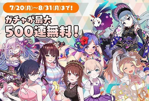 ���������꡼ No.003�Υ���ͥ������ / �֥����å�����ˡ�����ס��߷�500��DL���ˤ�ǰ���������ڡ��󤬳��š�����500Ϣ��̵��������ʤ�