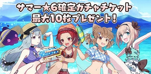 ���������꡼ No.004�Υ���ͥ������ / �֥����å�����ˡ�����ס��߷�500��DL���ˤ�ǰ���������ڡ��󤬳��š�����500Ϣ��̵��������ʤ�