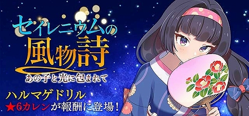 ���������꡼ No.005�Υ���ͥ������ / �֥����å�����ˡ�����ס��߷�500��DL���ˤ�ǰ���������ڡ��󤬳��š�����500Ϣ��̵��������ʤ�