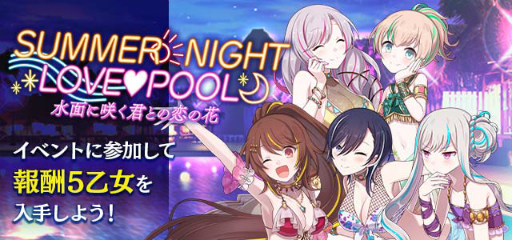 ���������꡼ No.002�Υ���ͥ������ / �֥����å�����ˡ�����פǲƤΥ��٥�Ȥ����š�500��DL�����ڡ���������Ƥ�