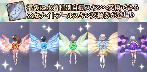 ���������꡼ No.005�Υ���ͥ������ / �֥����å�����ˡ�����פǲƤΥ��٥�Ȥ����š�500��DL�����ڡ���������Ƥ�