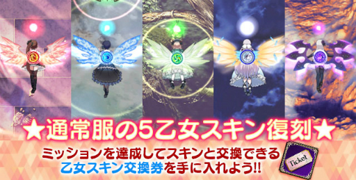 ���������꡼ No.006�Υ���ͥ������ / �֥����å�����ˡ�����פǲƤΥ��٥�Ȥ����š�500��DL�����ڡ���������Ƥ�