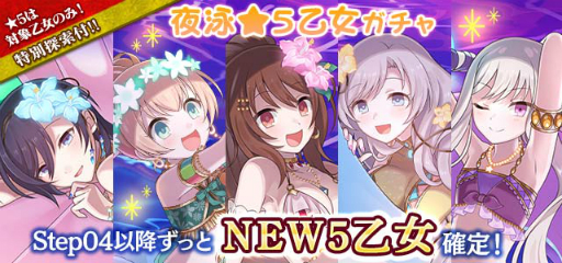 ���������꡼ No.007�Υ���ͥ������ / �֥����å�����ˡ�����פǲƤΥ��٥�Ȥ����š�500��DL�����ڡ���������Ƥ�