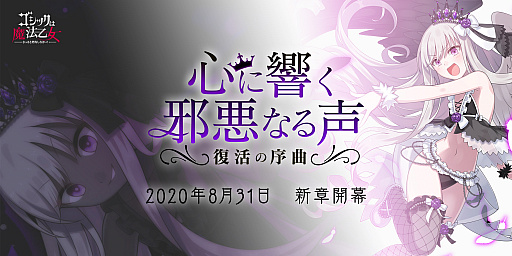 ���������꡼ No.001�Υ���ͥ������ / �֥����å�����ˡ�����ץᥤ�󥹥ȡ��꡼�ο��Ϥ�8��31���˸����������꡼���Ѥ��̤Ƥ��Ѥ�