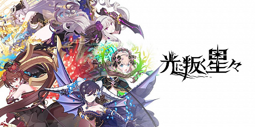 ���������꡼ No.002�Υ���ͥ������ / �֥����å�����ˡ�����ץᥤ�󥹥ȡ��꡼�ο��Ϥ�8��31���˸����������꡼���Ѥ��̤Ƥ��Ѥ�