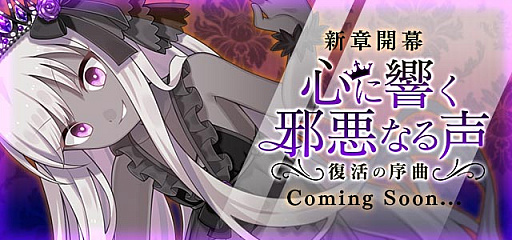 ���������꡼ No.003�Υ���ͥ������ / �֥����å�����ˡ�����ץᥤ�󥹥ȡ��꡼�ο��Ϥ�8��31���˸����������꡼���Ѥ��̤Ƥ��Ѥ�