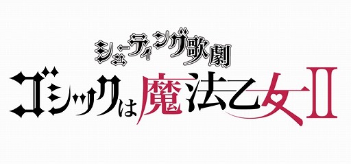 ꡼ No.001Υͥ / ˾ΰԥȡ꡼Ÿ֤ޤġ2Ƥ2021ǯ3˾