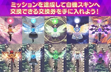 画像ギャラリー No.015のサムネイル画像 / 「ゴシックは魔法乙女」,ハロウィンイベント“ゴシックちぇんじハロウィン〜イタズラ猫とひみつの魔法〜”が開催