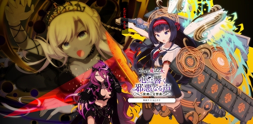 ���������꡼ No.003�Υ���ͥ������ / �֥����å�����ˡ�����ס��ٿ����軰�ϡȿ��˶����ٰ��ʤ�������ư�θ���ʡ��ɤ�����