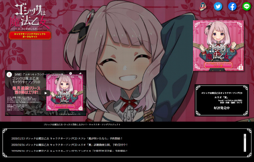 ���������꡼ No.002�Υ���ͥ������ / �֥����å�����ˡ�����ץ���饽����10�Ƥϡ�5�����ȥ��ե��