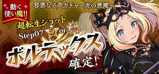 ꡼ No.007 | ֥ⲵפμٿ4Ϥ롣ƥɥ饹Υо