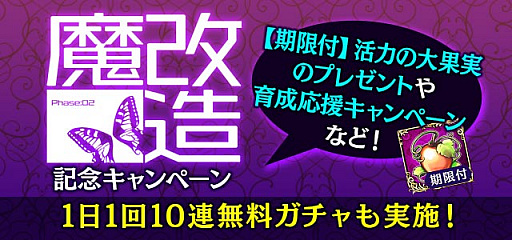 ���������꡼ No.002�Υ���ͥ������ / �֥����å�����ˡ�����פΡȤ��ޤ������¤�ײ� �����ơɤ������������ȡ����ɥ᥿��ʤ�ʣ���ο����Ǥ����