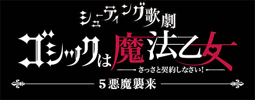 ���������꡼ No.001�Υ���ͥ������ / ���塼�ƥ��󥰲η�֥����å�����ˡ���� -5���⽱��-�פκǿ��ӥ��奢�����