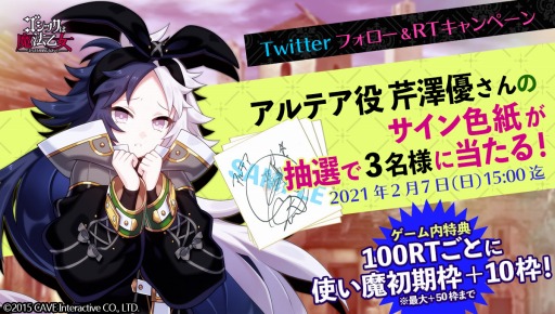 ꡼ No.004Υͥ / ֥åˡפΥᥤ󥹥ȡ꡼ϡȲ 롧ܳФɤ129˳