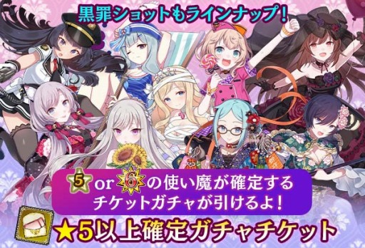 ꡼ No.006Υͥ / ֥åˡפΥᥤ󥹥ȡ꡼ϡȲ 롧ܳФɤ129˳