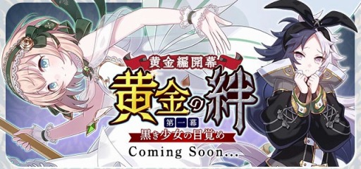 ꡼ No.007Υͥ / ֥åˡפΥᥤ󥹥ȡ꡼ϡȲ 롧ܳФɤ129˳