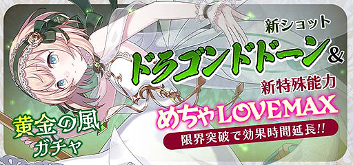 ���������꡼ No.004�Υ���ͥ������ / �֥����å�����ˡ�����ס��ᥤ�󥹥ȡ��꡼���� �Ȳ����� ����롧�����������ܳФ�ɤ��������롣������顦����ƥ��о�