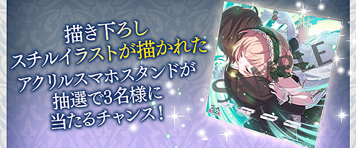 ���������꡼ No.006�Υ���ͥ������ / �֥����å�����ˡ�����ס��ᥤ�󥹥ȡ��꡼���� �Ȳ����� ����롧�����������ܳФ�ɤ��������롣������顦����ƥ��о�