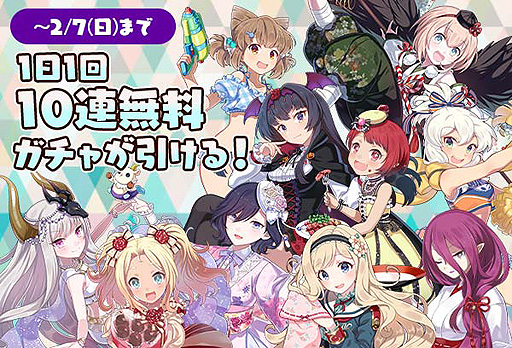 ���������꡼ No.008�Υ���ͥ������ / �֥����å�����ˡ�����ס��ᥤ�󥹥ȡ��꡼���� �Ȳ����� ����롧�����������ܳФ�ɤ��������롣������顦����ƥ��о�