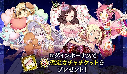 ���������꡼ No.002�Υ���ͥ������ / �֥����å�����ˡ�����פǺ���500Ϣ̵���������ޤ�6��ǯ��ǰ�����ڡ��󤬳���