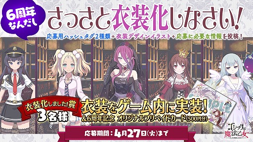 ���������꡼ No.003�Υ���ͥ������ / �֥����å�����ˡ�����פǺ���500Ϣ̵���������ޤ�6��ǯ��ǰ�����ڡ��󤬳���