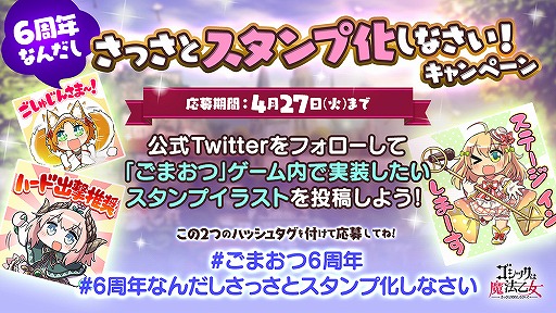 ���������꡼ No.004�Υ���ͥ������ / �֥����å�����ˡ�����פǺ���500Ϣ̵���������ޤ�6��ǯ��ǰ�����ڡ��󤬳���