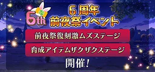 ���������꡼ No.006�Υ���ͥ������ / �֥����å�����ˡ�����פǺ���500Ϣ̵���������ޤ�6��ǯ��ǰ�����ڡ��󤬳���