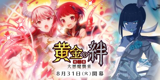 ꡼ No.001 | ֥åˡפǥ꡼٥ȡȲ 롧簭⽱ɤ