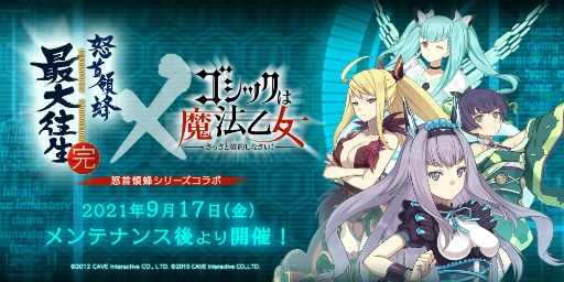 ꡼ No.001 | ֥åˡפSTGܼ˪פΥܤ917곫