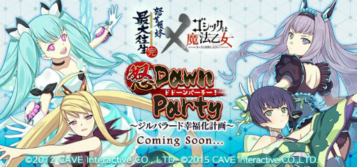 ꡼ No.003 | ֥åˡפSTGܼ˪פΥܤ917곫